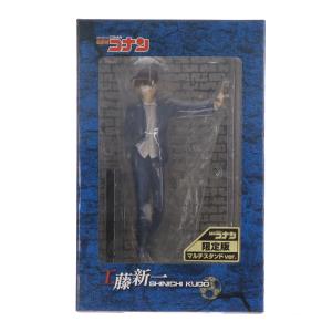 『中古即納』{FIG} キャラアニ.com限定 工藤新一(くどうしんいち) マルチスタンドVer. 名探偵コナン 完成品 フィギュア ユニオンクリエイティブ(20170930)