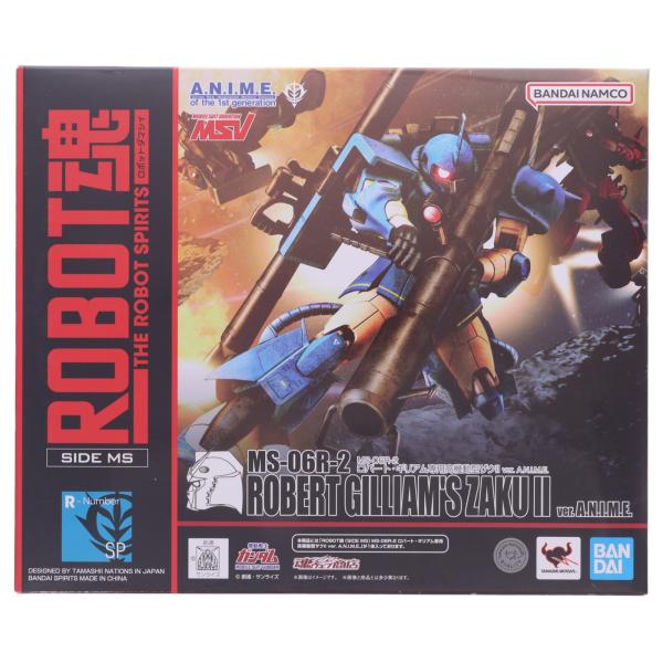 『中古即納』{FIG} 魂ウェブ限定 ROBOT魂(SIDE MS) MS-06R-2 ロバート・ギ...
