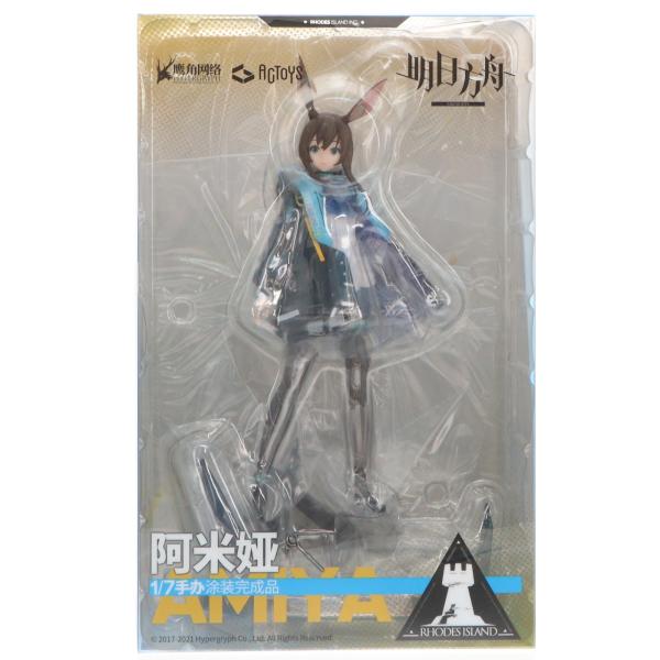 『中古即納』{FIG} アーミヤ アークナイツ 1/7 完成品 フィギュア 絵梦(エモン)トイズ(E...