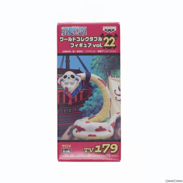 『中古即納』{FIG}サロメ ワンピース ワールドコレクタブルフィギュア vol.22 ONE PI...