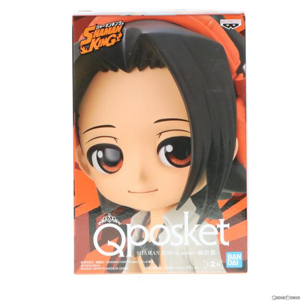 『中古即納』{FIG}麻倉葉(あさくらよう)(A衣装濃) SHAMAN KING(シャーマンキング)...