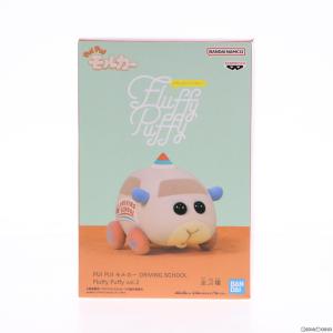 『中古即納』{FIG}ペーター PUI PUI モルカー DRIVING SCHOOL Fluffy Puffy vol.2 フィギュア プライズ(2636703) バンプレスト(20230320)｜mediaworld-plus