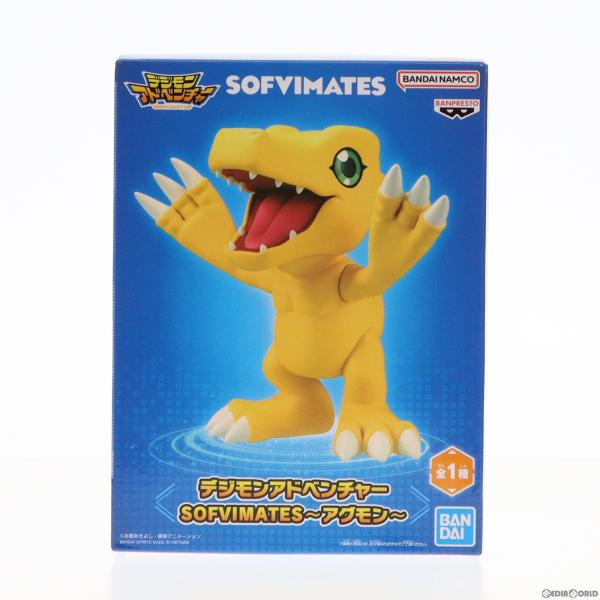 『中古即納』{FIG}アグモン デジモンアドベンチャー SOFVIMATES〜アグモン〜 フィギュア...