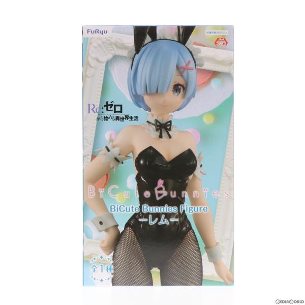 『中古即納』{FIG}レム BiCuteBunnies Figure-レム- Re:ゼロから始める異...