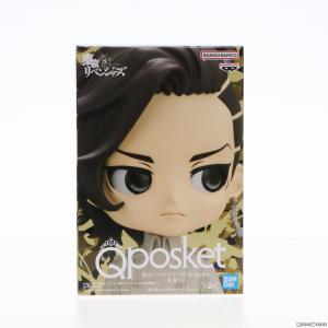 『中古即納』{FIG}九井一(ここのいはじめ) B(衣装ブラウン) 東京リベンジャーズ Q posket-九井一- フィギュア プライズ(2626072) バンプレスト(20230331)｜mediaworld-plus