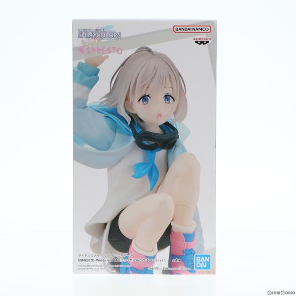 『中古即納』{FIG}芹沢あさひ アイドルマスター シャイニーカラーズ ESPRESTO est-W...