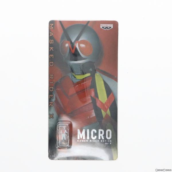 『中古即納』{FIG}仮面ライダーX MICRO 仮面ライダーシリーズvol.4 フィギュア プライ...