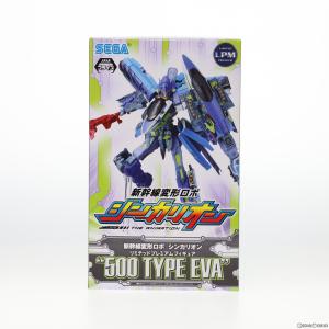 『中古即納』{FIG}シンカリオン 500 TYPE EVA 新幹線変形ロボ シンカリオン リミテッドプレミアムフィギュア『シンカリオン 500 TYPE EVA』 プライズ セガ｜mediaworld-plus