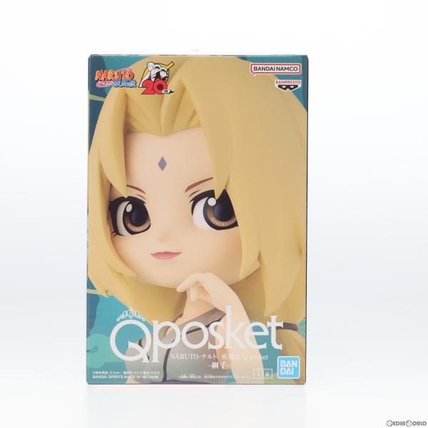 『中古即納』{FIG}綱手(つなで) NARUTO-ナルト- 疾風伝 Q posket-綱手- フィ...