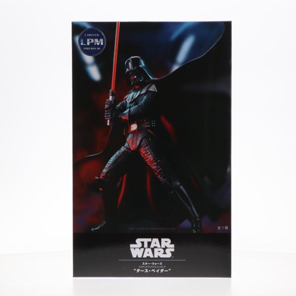 『中古即納』{FIG}ダース・ベイダー スター・ウォーズ リミテッドプレミアムフィギュア #ダース・...