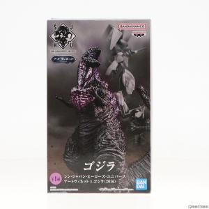 『中古即納』{FIG}ゴジラ(2016) シン・ジャパン・ヒーローズ・ユニバース アートヴィネット I.ゴジラ(2016) フィギュア プライズ バンプレスト(20231210)｜mediaworld-plus