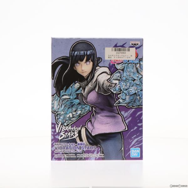 『中古即納』{FIG}日向ヒナタ(ひゅうがひなた) NARUTO-ナルト- 疾風伝 VIBRATIO...