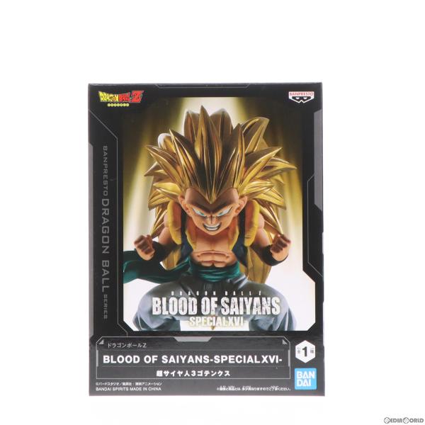 『中古即納』{FIG}超サイヤ人3ゴテンクス ドラゴンボールZ BLOOD OF SAIYANS-S...