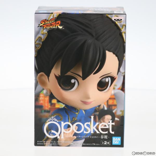 『中古即納』{FIG}春麗(A ブルー) Q posket-春麗-(チュンリー) ストリートファイタ...