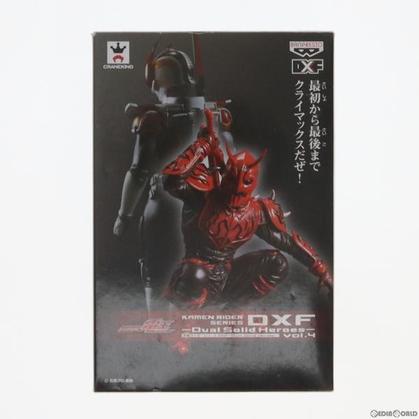 『中古即納』{FIG}モモタロス 仮面ライダー電王 仮面ライダーシリーズ DXF〜Dual Soli...