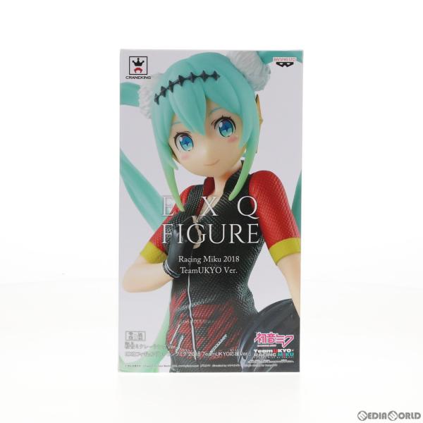 『中古即納』{FIG}初音ミクレーシングver. EXQフィギュア レーシングミク 2018 Tea...