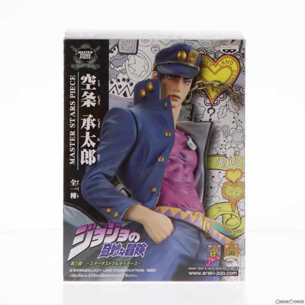 『中古即納』{FIG}空条承太郎 ジョジョの奇妙な冒険 MASTER STARS PIECE フィギ...