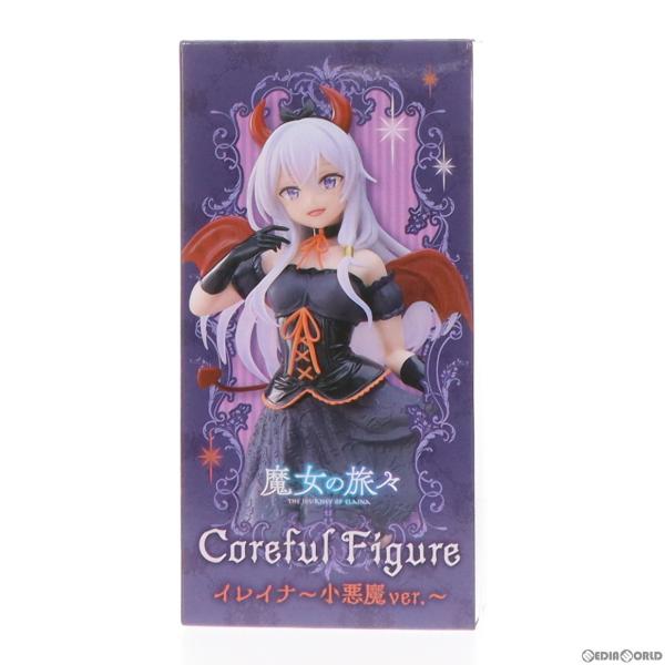 『中古即納』{FIG}イレイナ Coreful フィギュア イレイナ〜小悪魔ver.〜 魔女の旅々 ...