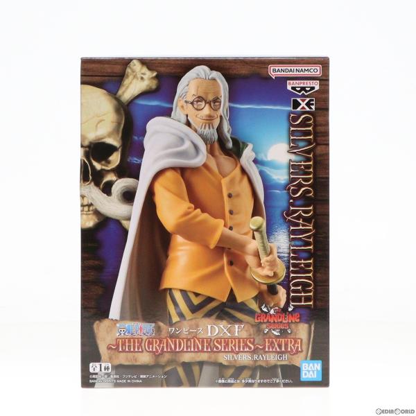 『中古即納』{FIG}シルバーズ・レイリー ワンピース DXF〜THE GRANDLINE SERI...