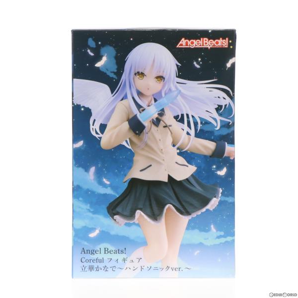 『中古即納』{FIG}立華かなで Angel Beats!(エンジェルビーツ!) Coreful フ...