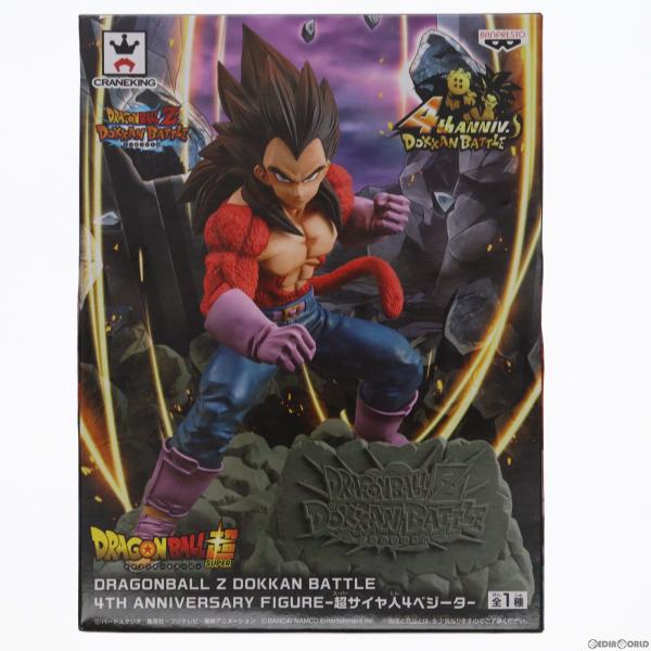 『中古即納』{FIG}超サイヤ人4ベジータ ドラゴンボールGT フィギュア プライズ(39121) ...