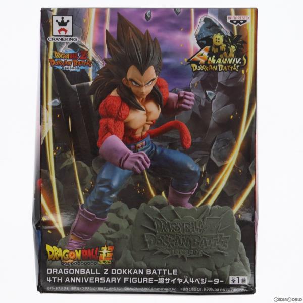 『中古即納』{FIG}超サイヤ人4ベジータ ドラゴンボールGT フィギュア プライズ(39121) ...