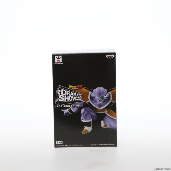 『中古即納』{FIG}ギニュー ドラゴンボールZ DRAMATIC SHOWCASE 〜2nd se...