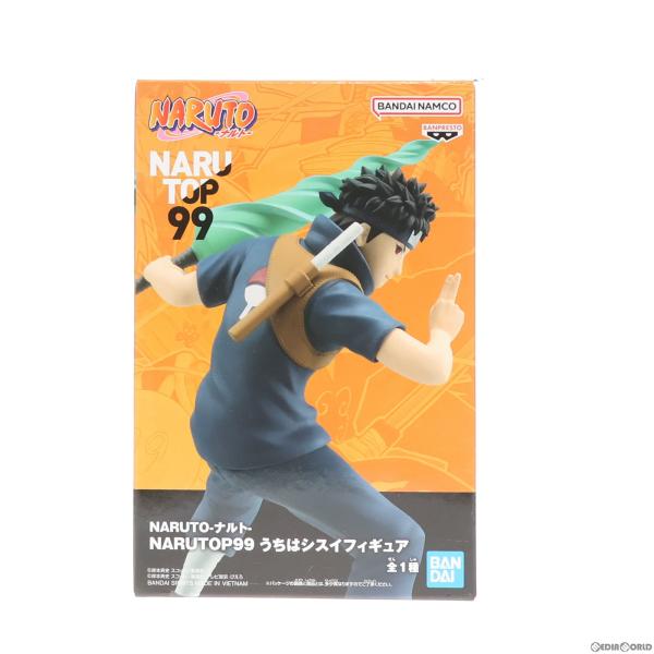 『中古即納』{FIG}うちはシスイ NARUTO-ナルト- NARUTOP99 うちはシスイフィギュ...