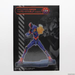 『中古即納』{FIG}初号機 ヱヴァンゲリヲン新劇場版 ハイグレードフィギュア-VERSUS- プライズ(24228) セガ(20121130)｜mediaworld-plus