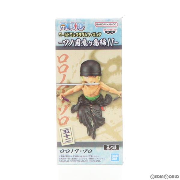 『中古即納』{FIG}ロロノア・ゾロ ワンピース ワールドコレクタブルフィギュア-ワノ国鬼ヶ島編11...