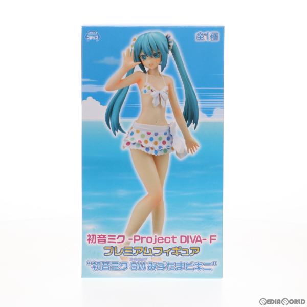 『中古即納』{FIG}初音ミク SW みずたまビキニ プレミアムフィギュア 初音ミク-Project...