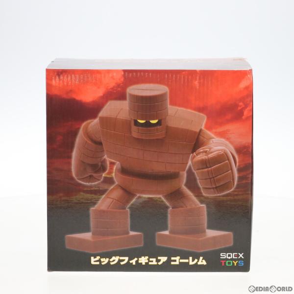 『中古即納』{FIG}ゴーレム AM ビッグフィギュア ドラゴンクエスト プライズ(45108860...