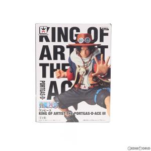『中古即納』{FIG}ポートガス・D・エース ワンピース KING OF ARTIST THE PORTGAS・D・ACE III ONE PIECE フィギュア プライズ(38079) バンプレスト(20180208)｜mediaworld-plus