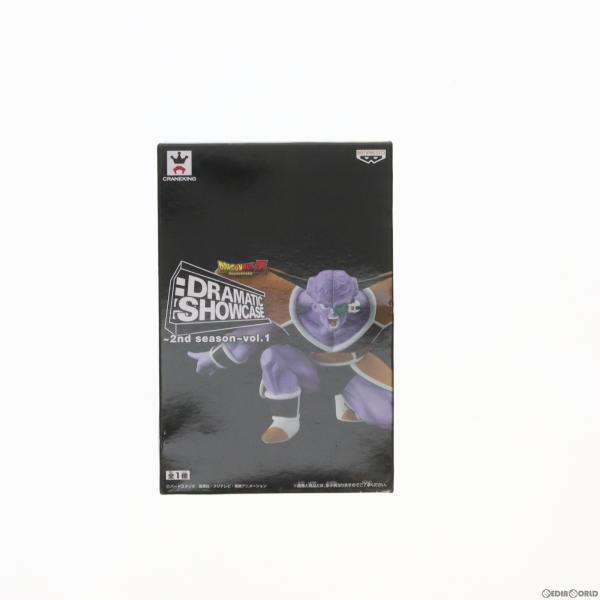 『中古即納』{FIG}ギニュー ドラゴンボールZ DRAMATIC SHOWCASE 〜2nd se...