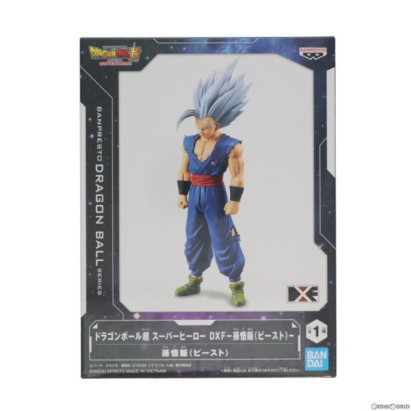 『中古即納』{FIG}孫悟飯(ビースト) ドラゴンボール超(スーパー) スーパーヒーロー DXF-孫...