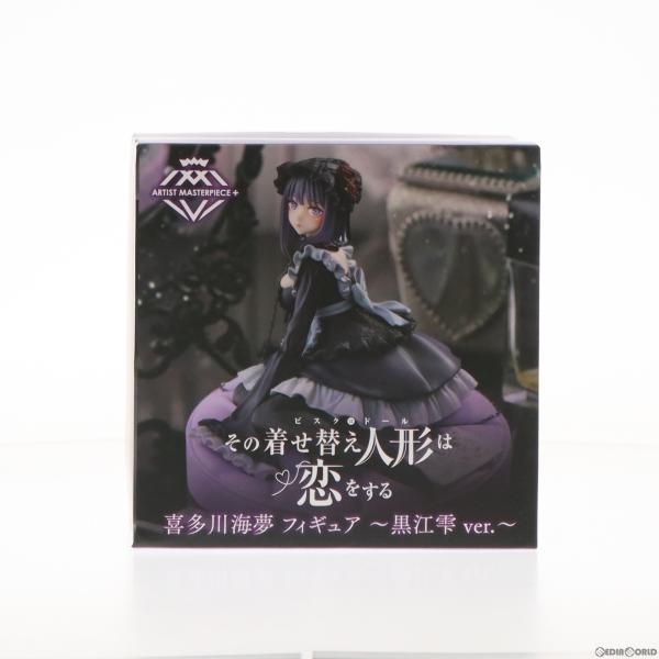 『中古即納』{FIG}喜多川海夢(黒江雫) その着せ替え人形は恋をする AMP+ 喜多川海夢 フィギ...