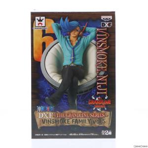 『中古即納』{FIG}ヴィンスモーク・ニジ ワンピース DXF〜THE GRANDLINE SERIES〜VINSMOKE FAMILY vol.5 ONE PIECE フィギュア プライズ(37709) バンプレスト｜mediaworld-plus