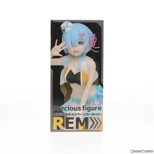 『中古即納』{FIG}レム Re:ゼロから始める異世界生活 Memory Snow プレシャスフィギ...