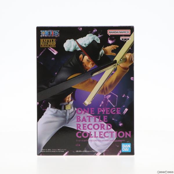 『中古即納』{FIG}ジュラキュール・ミホーク ワンピース BATTLE RECORD COLLEC...