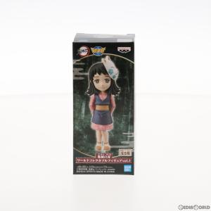 『中古即納』{FIG}真菰(まこも) 鬼滅の刃 ワールドコレクタブルフィギュアvol.1 プライズ(2564196) バンプレスト(20211031)｜mediaworld-plus