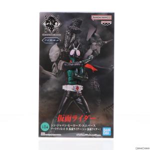 『中古即納』{FIG}仮面ライダー(シン・仮面ライダー) シン・ジャパン・ヒーローズ・ユニバース アートヴィネット IV フィギュア プライズ(2664217) バンプレスト｜mediaworld-plus