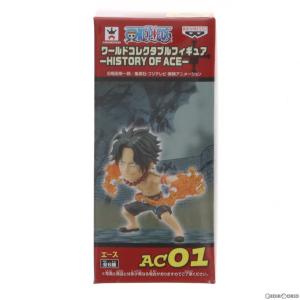 『中古即納』{FIG}ポートガス・D・エース(能力Ver.) ワンピース ワールドコレクタブルフィギュア-HISTORY OF ACE- ONE PIECE プライズ(48741) バンプレスト｜mediaworld-plus