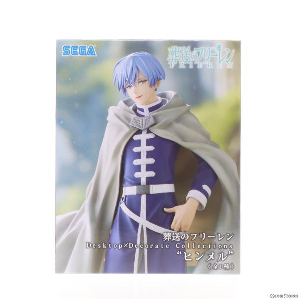 『中古即納』{FIG}ヒンメル 葬送のフリーレン Desktop×Decorate Collecti...