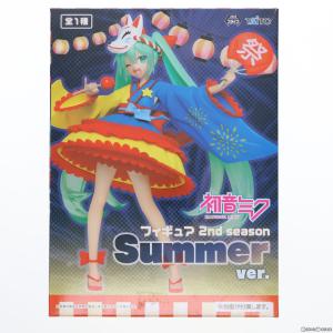 『中古即納』{FIG}初音ミク フィギュア 2nd season Summer ver. キャラクター・ボーカル・シリーズ01 初音ミク プライズ(451135900) タイトー(20190630)｜mediaworld-plus