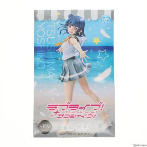 『中古即納』{FIG}津島善子(つしまよしこ) ラブライブ!サンシャイン!! スーパープレミアムフィギュア プライズ(1018156) セガ(20170131)｜mediaworld-plus