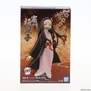 『中古即納』{FIG}竈門禰豆子(かまどねずこ) 鬼滅の刃 -絆ノ装-弐ノ型 海外版 フィギュア プライズ(19845) バンプレスト(19991231)｜mediaworld-plus