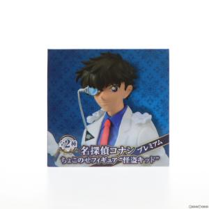 『中古即納』{FIG}怪盗キッド(シルクハット) 名探偵コナン プレミアムちょこのせフィギュア プライズ(1030953) セガ(20190531)｜mediaworld-plus