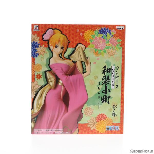 『中古即納』{FIG}ナミ(ピンク) ワンピース 和装小町-NAMI- ONE PIECE フィギュ...