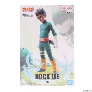 『中古即納』{FIG}ロック・リー NARUTO-ナルト- Memorable Saga-ロック・リー- フィギュア プライズ(2682023) バンプレスト(20240430)｜mediaworld-plus