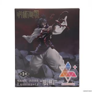 『中古即納』{FIG}脹相(ちょうそう) 呪術廻戦 渋谷事変 Luminasta『脹相』 フィギュア プライズ(1107721) セガ(20240220)｜mediaworld-plus